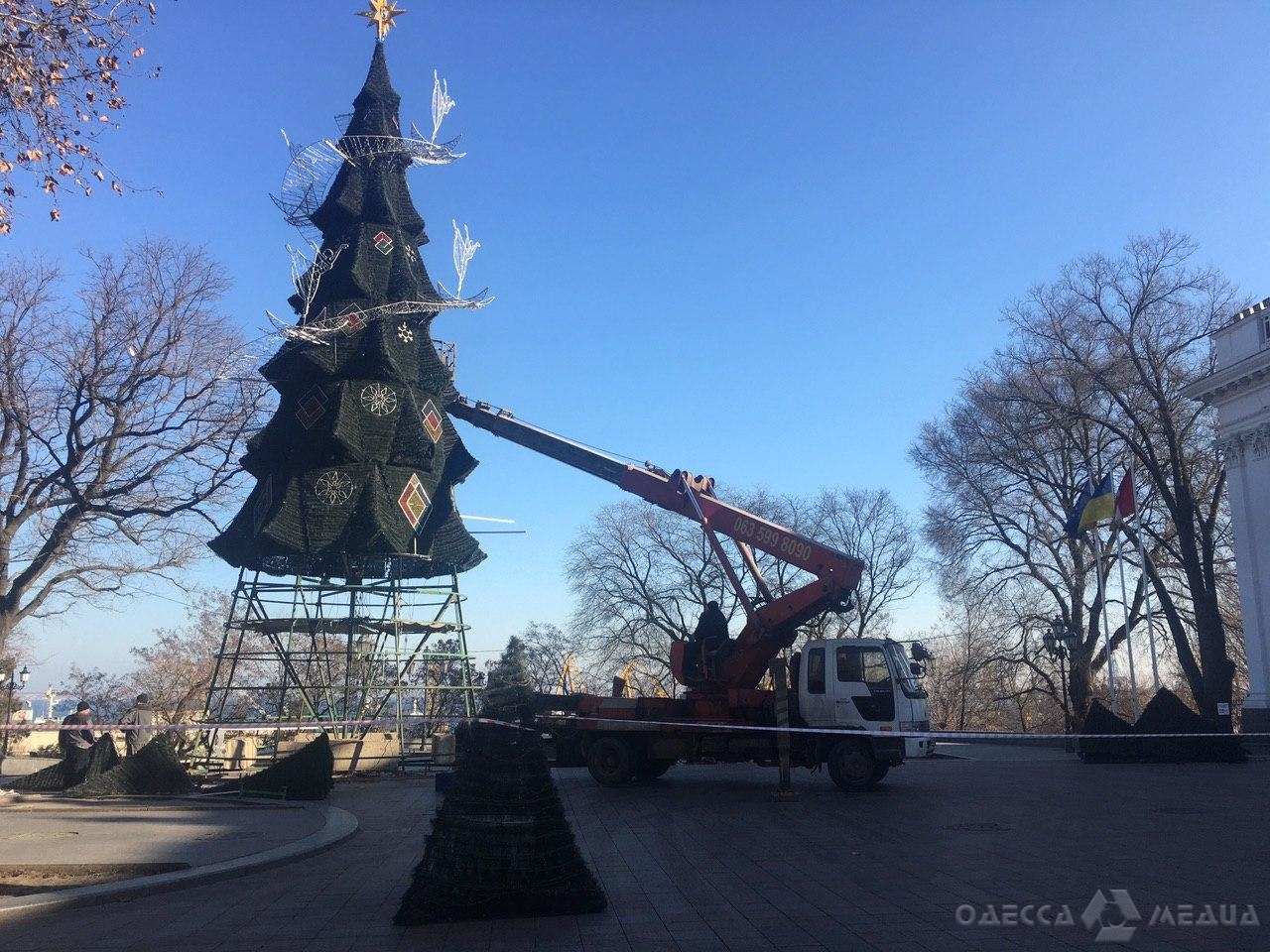 photo 2020 01 24 10 48 43