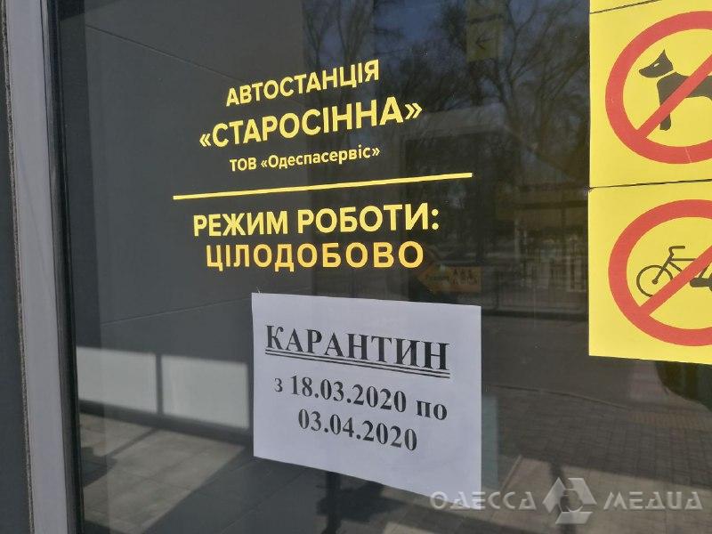 df7c5ffe 48ab 48c3 ac1e c43e51ca9efd