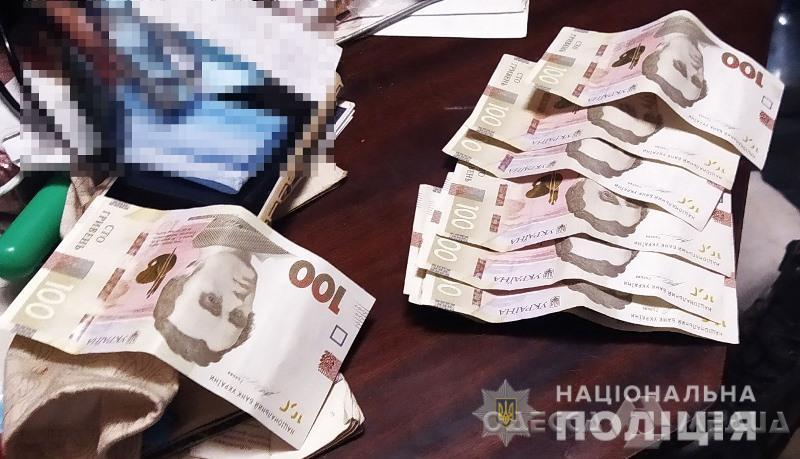 narkozlochyny kyivskiy 1