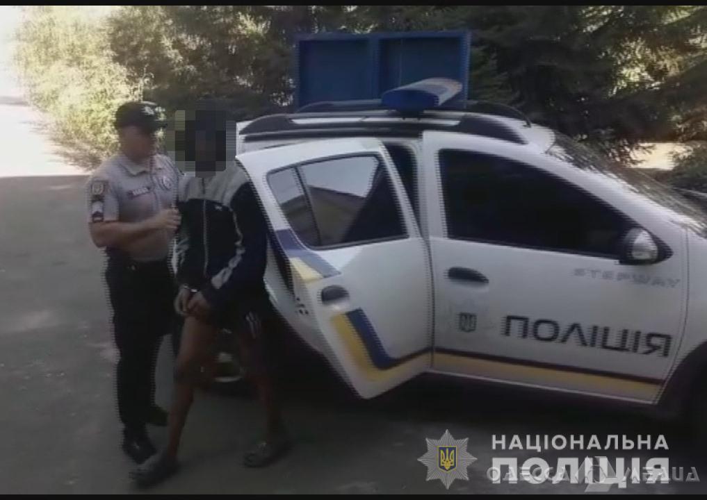 zgvaltuvannya 1