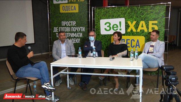 1602062493 ze hab turizm kutateladze 5 43 bez titrov mpg 00 02 41 16 nepodvizhnoe izobrazhenie011