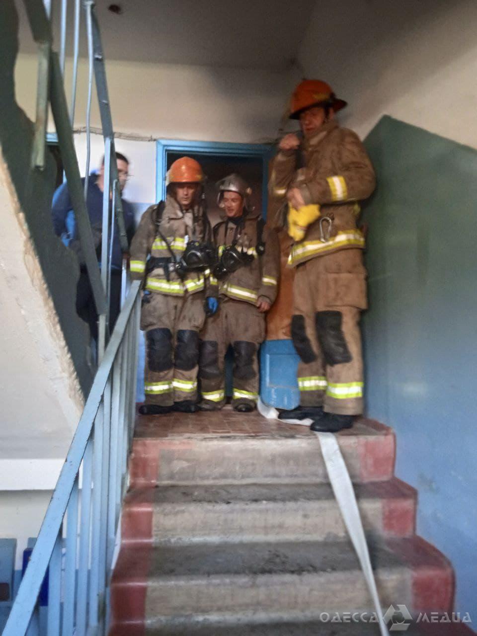 photo 2021 04 22 19 32 01