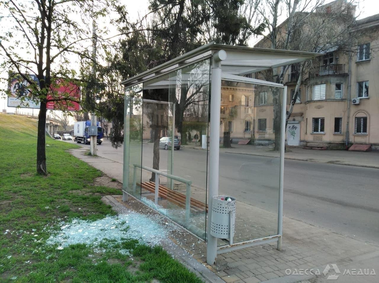 photo 2021 04 23 09 34 49