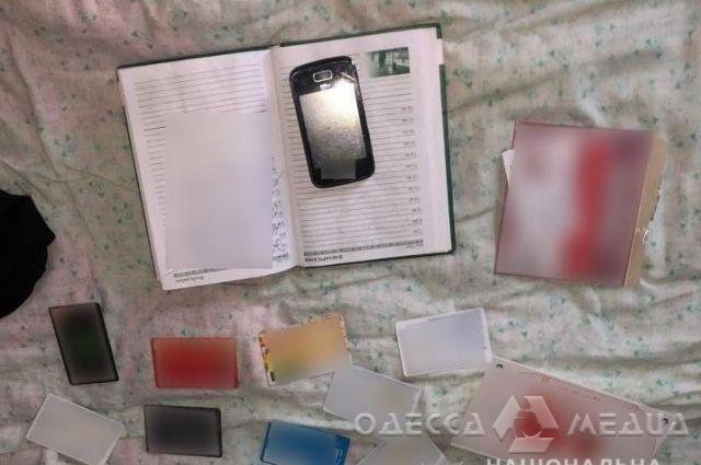 5c4929bb 9247 4a60 a05f 25286e021066