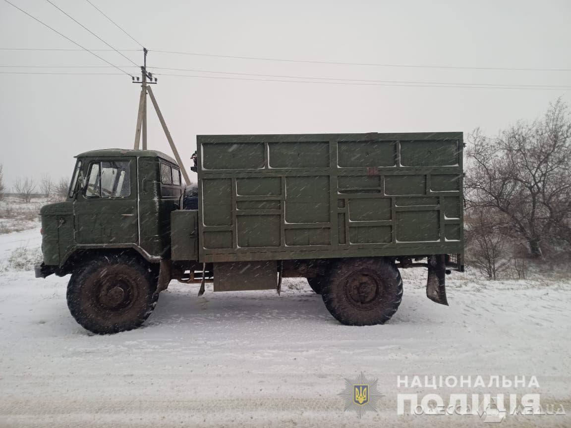 balta 2502 3