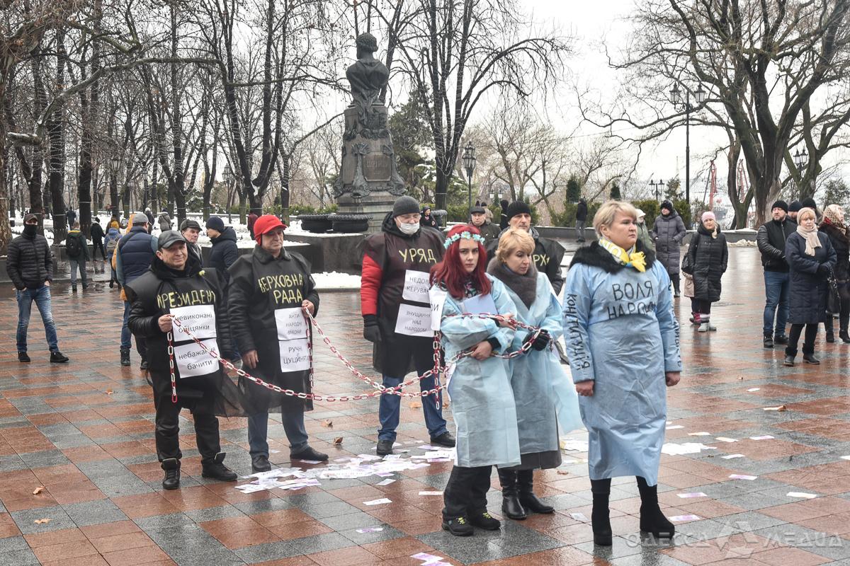 Группа горожане. Одесса лайф. Украинский журналист Одесса. Журналисты Одессы девушки. Одесский журналист ватный.