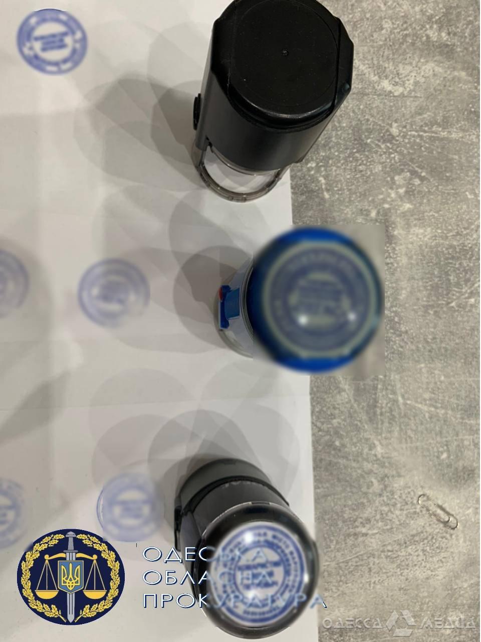 image 20210709104457 10