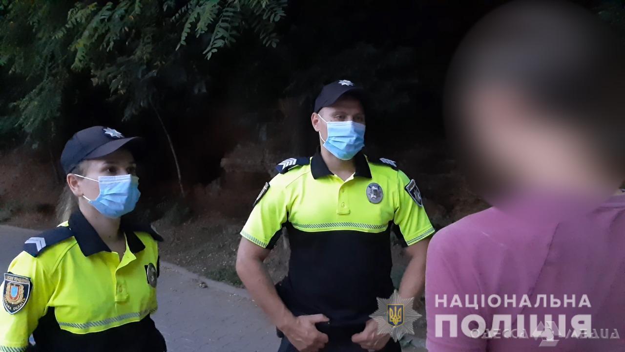 1207 narco arkadia 5