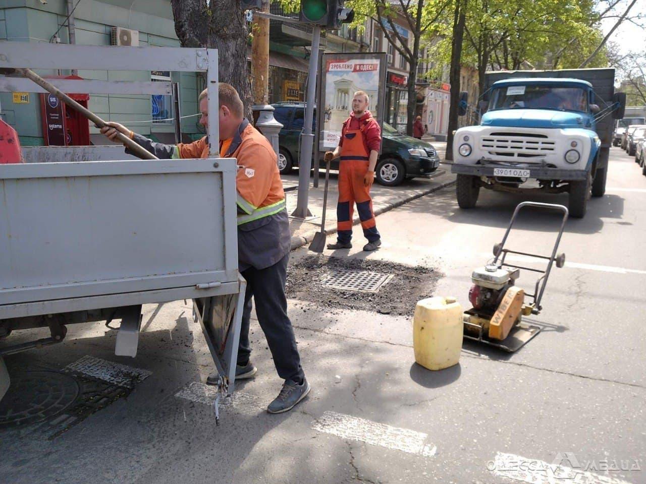photo 2021 05 05 08 58 29