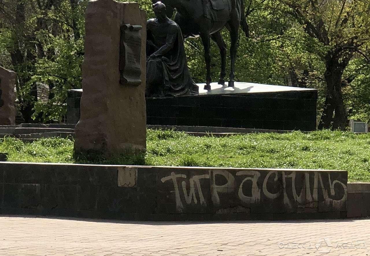 49347