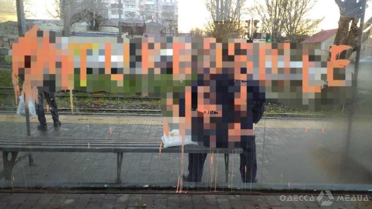 photo 2021 11 30 09 44 48 2