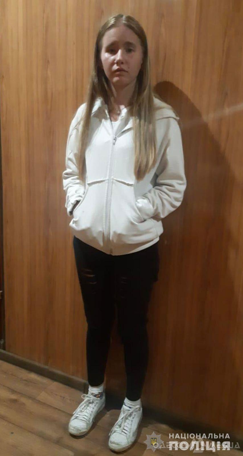 img 20210928 wa0000