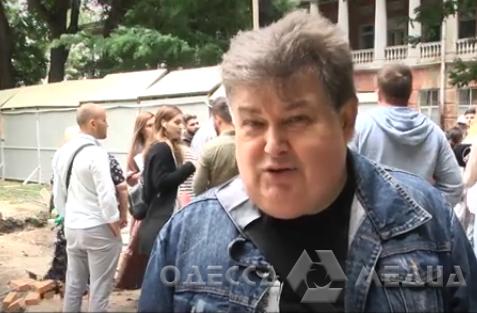 Михаил Дейч