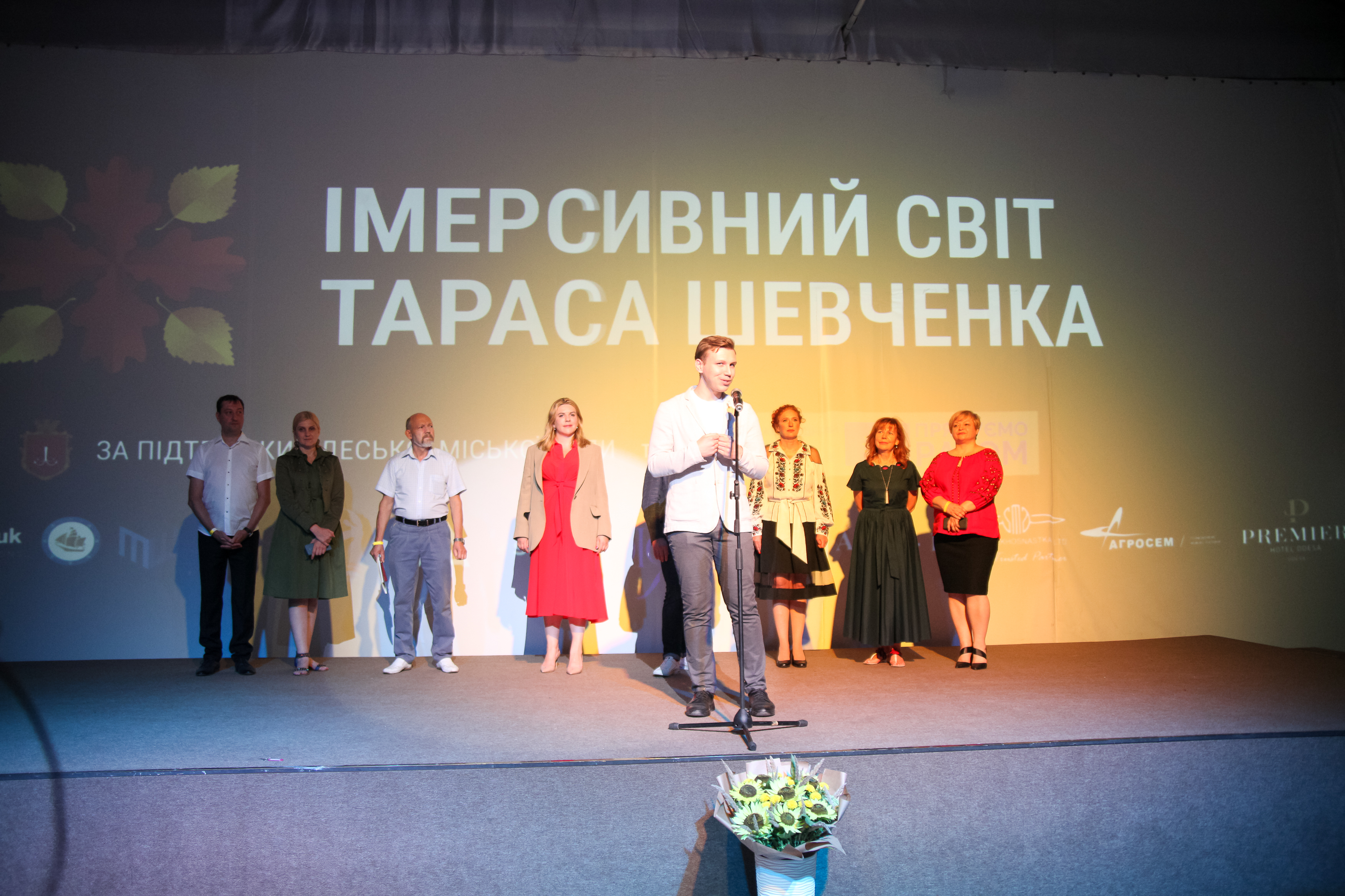 IMG 4708