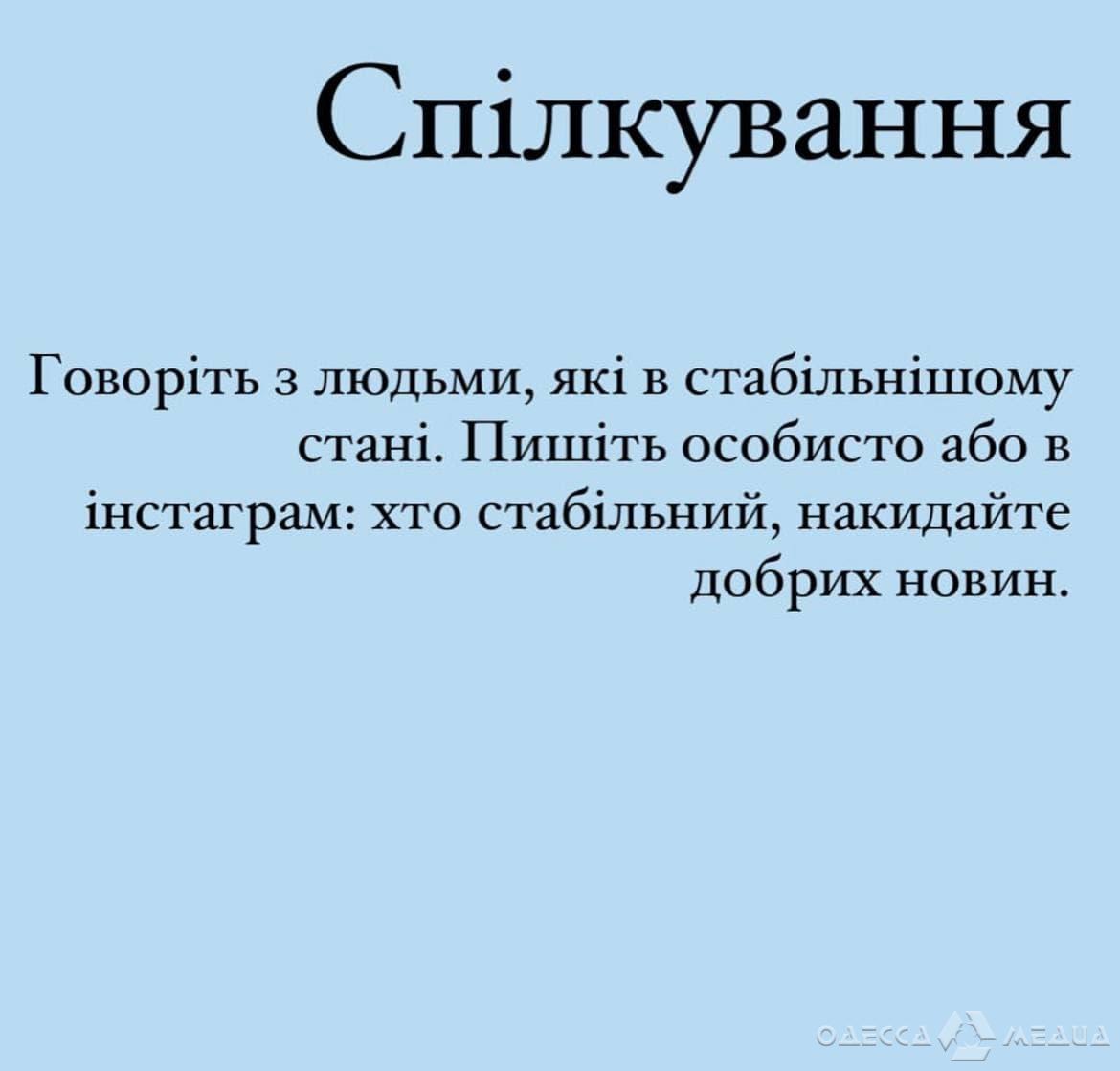 photo 2022 03 05 23 08 26 2