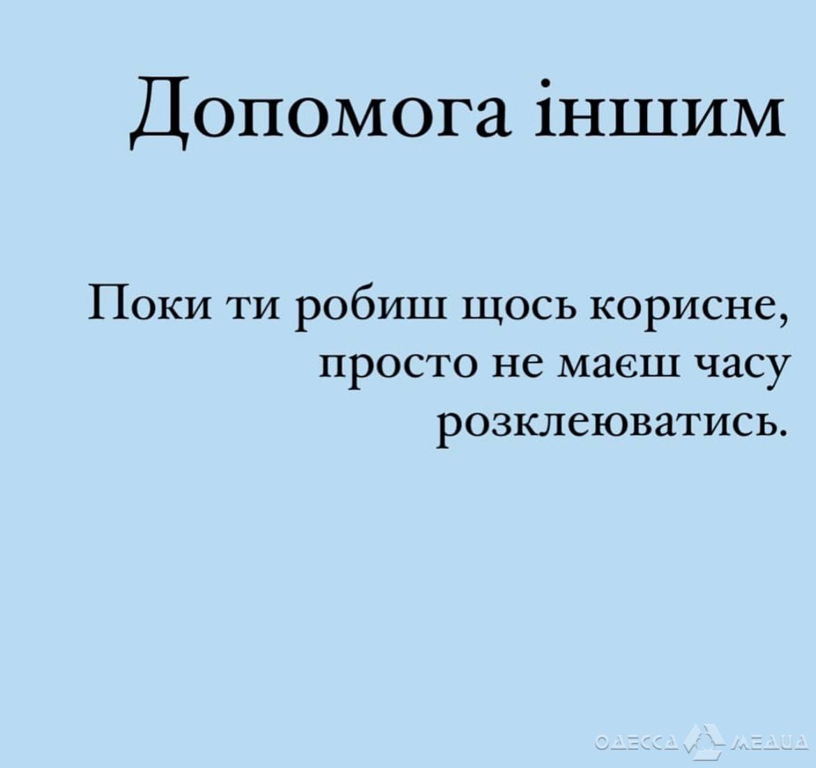 photo 2022 03 05 23 08 27 3