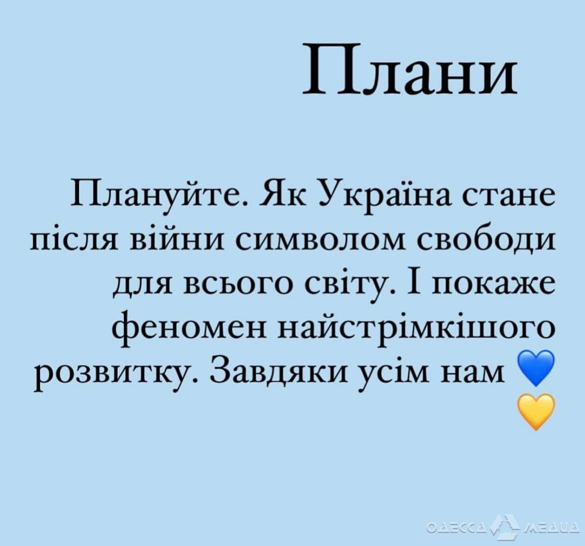 photo 2022 03 05 23 09 10