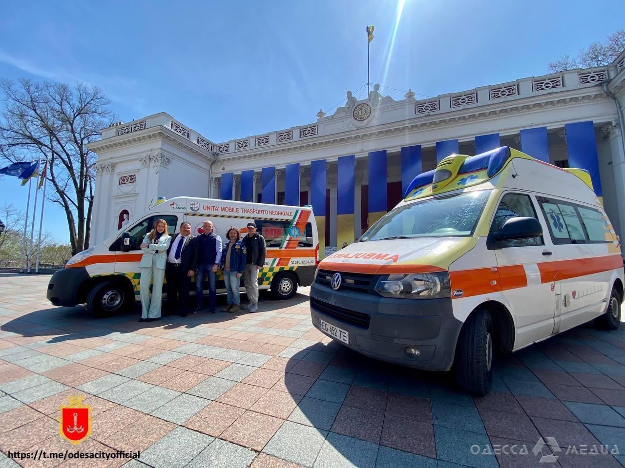 В Одессу прибыла гуманитарная помощь из Генуи: две машины скорой помощи с  медицинским оборудованием (фото)