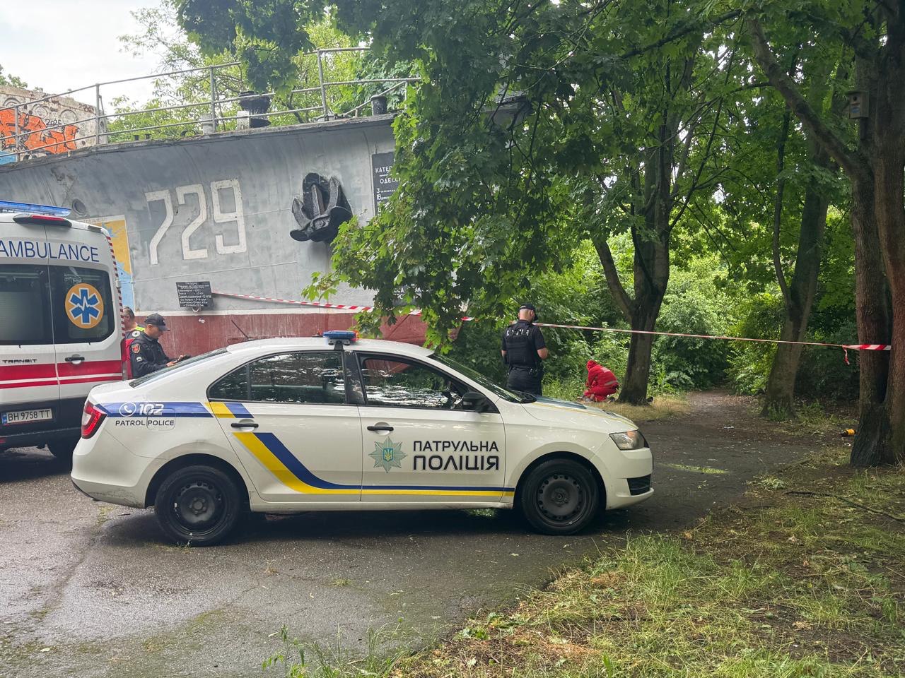на головну