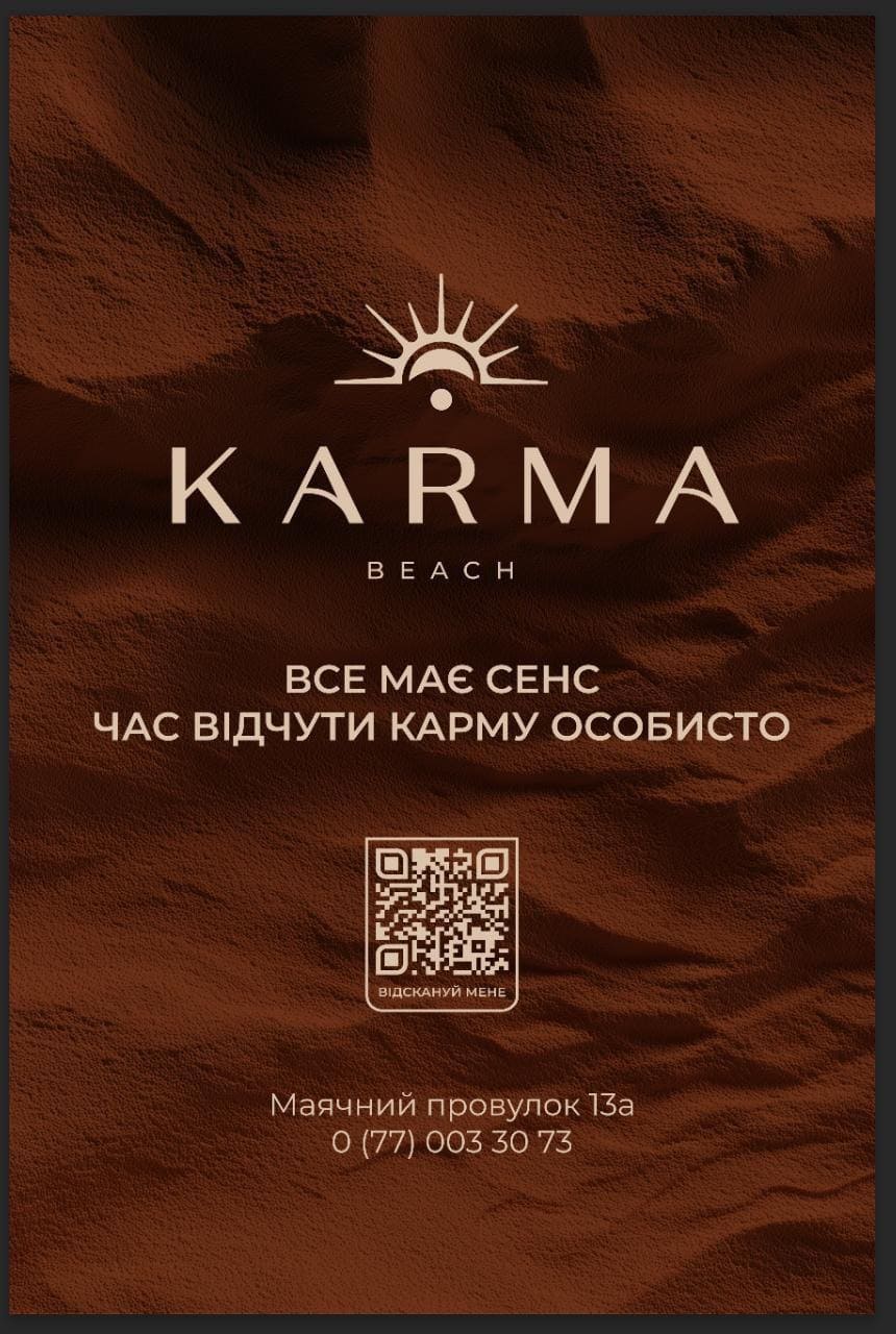 22IMG 20250814 215100 364