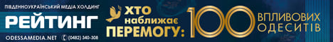 100 кращих