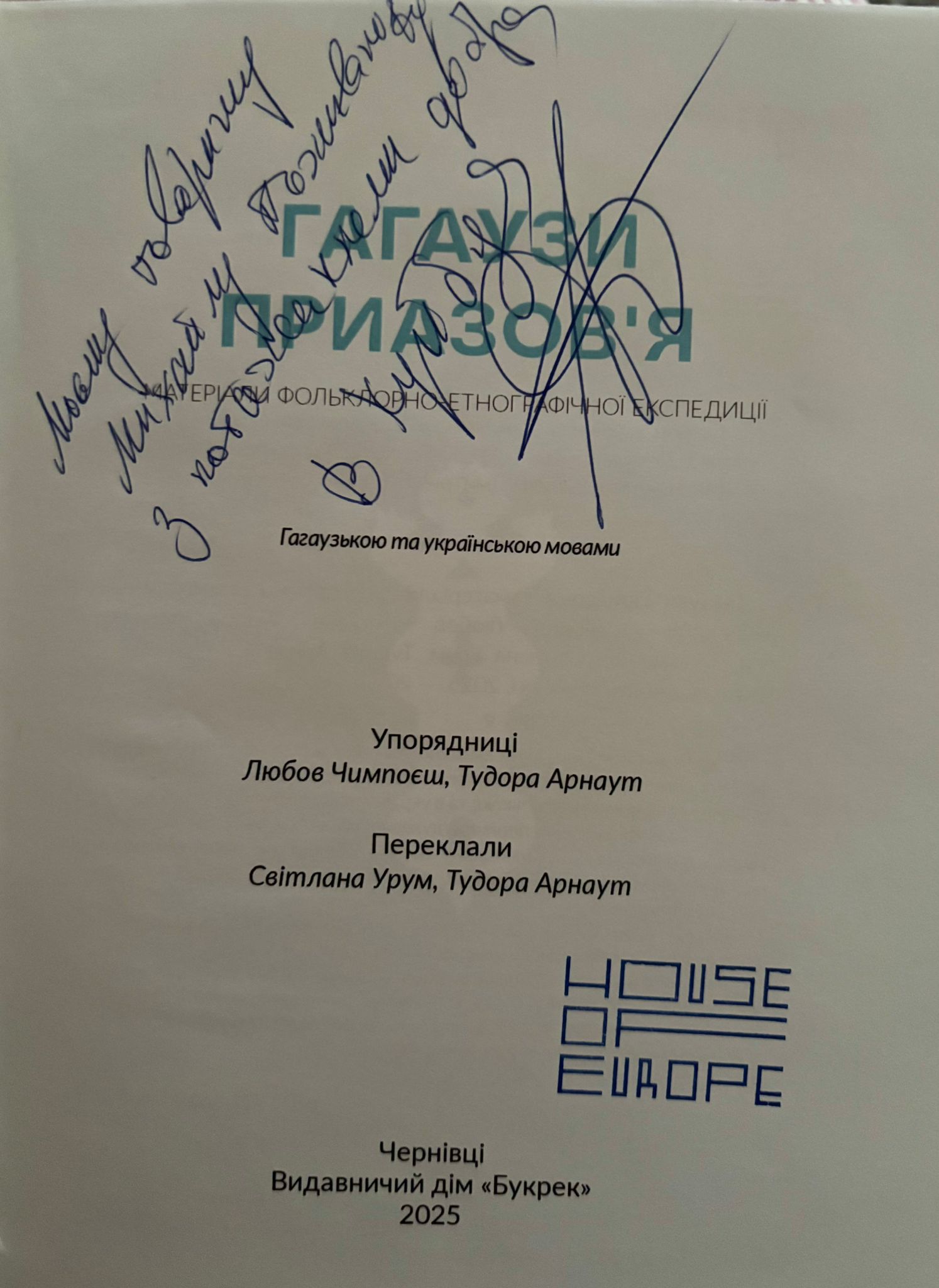 641498494 1479078117112380 7246576496395154938 n