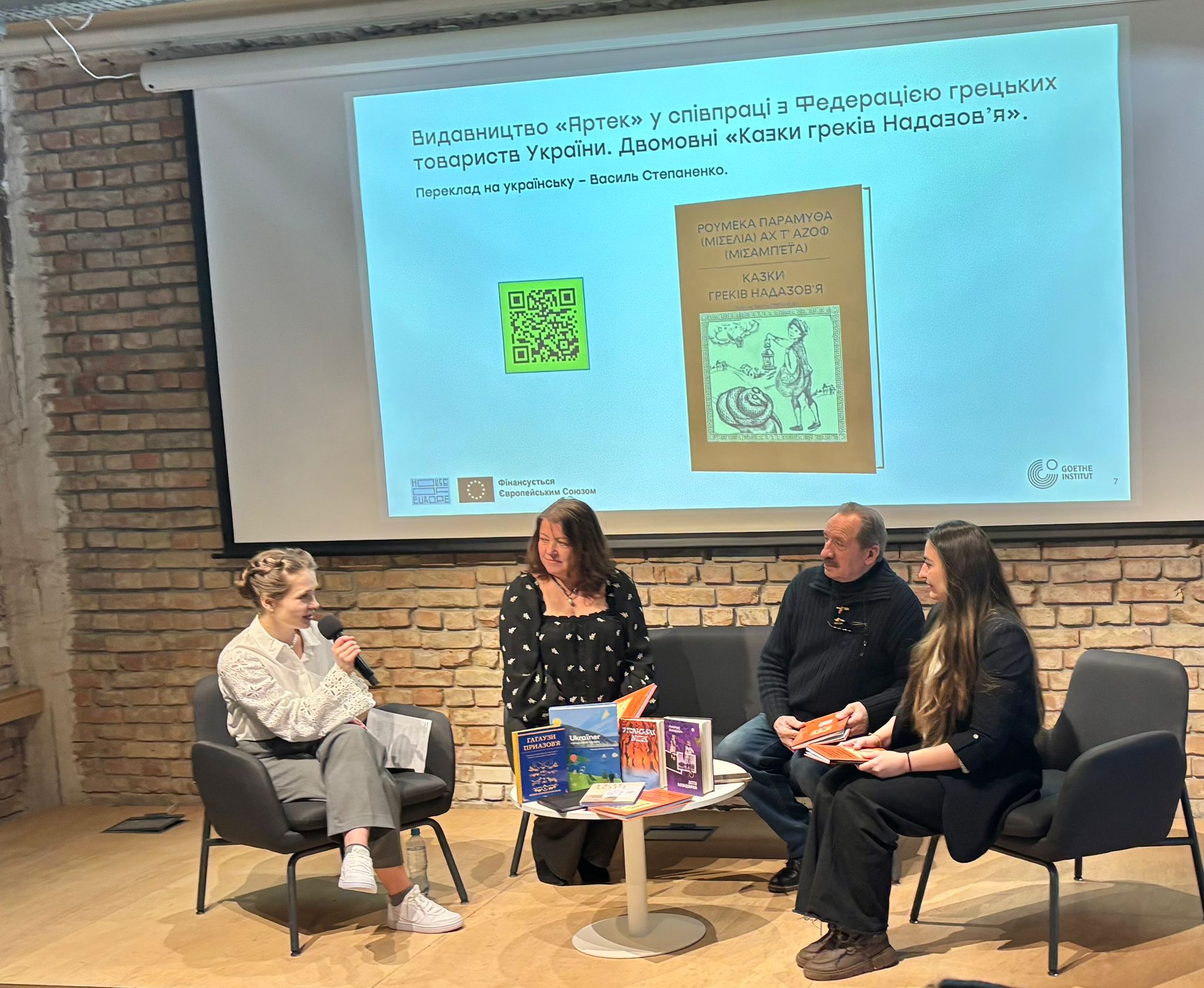 641498494 1479078117112380 7246576496395154938 n