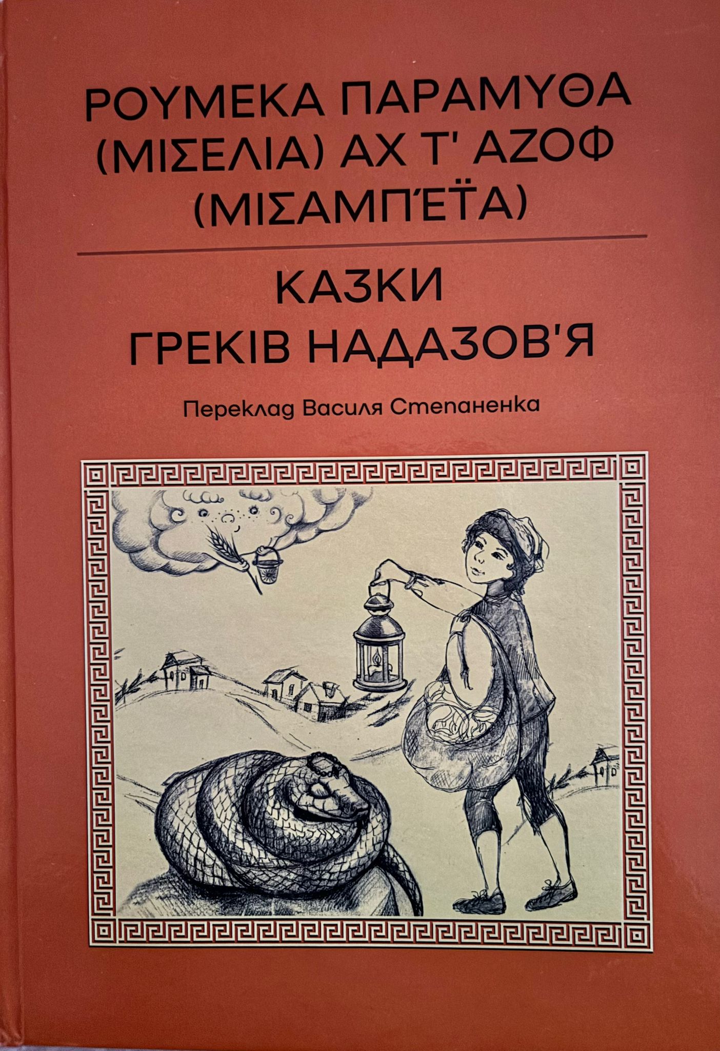 641498494 1479078117112380 7246576496395154938 n