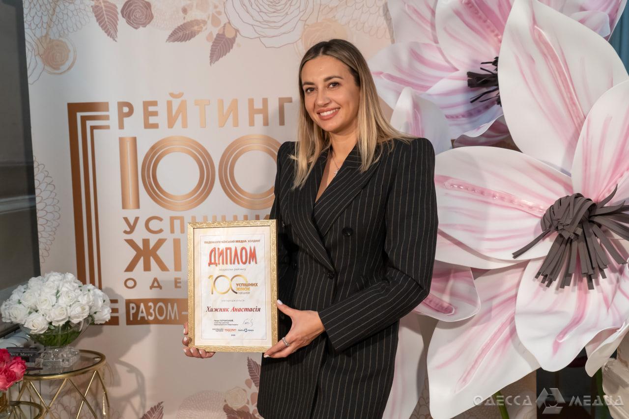 photo 10 2026 04 01 14 24 01