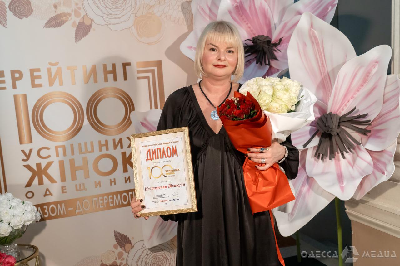 photo 10 2026 04 01 14 24 01