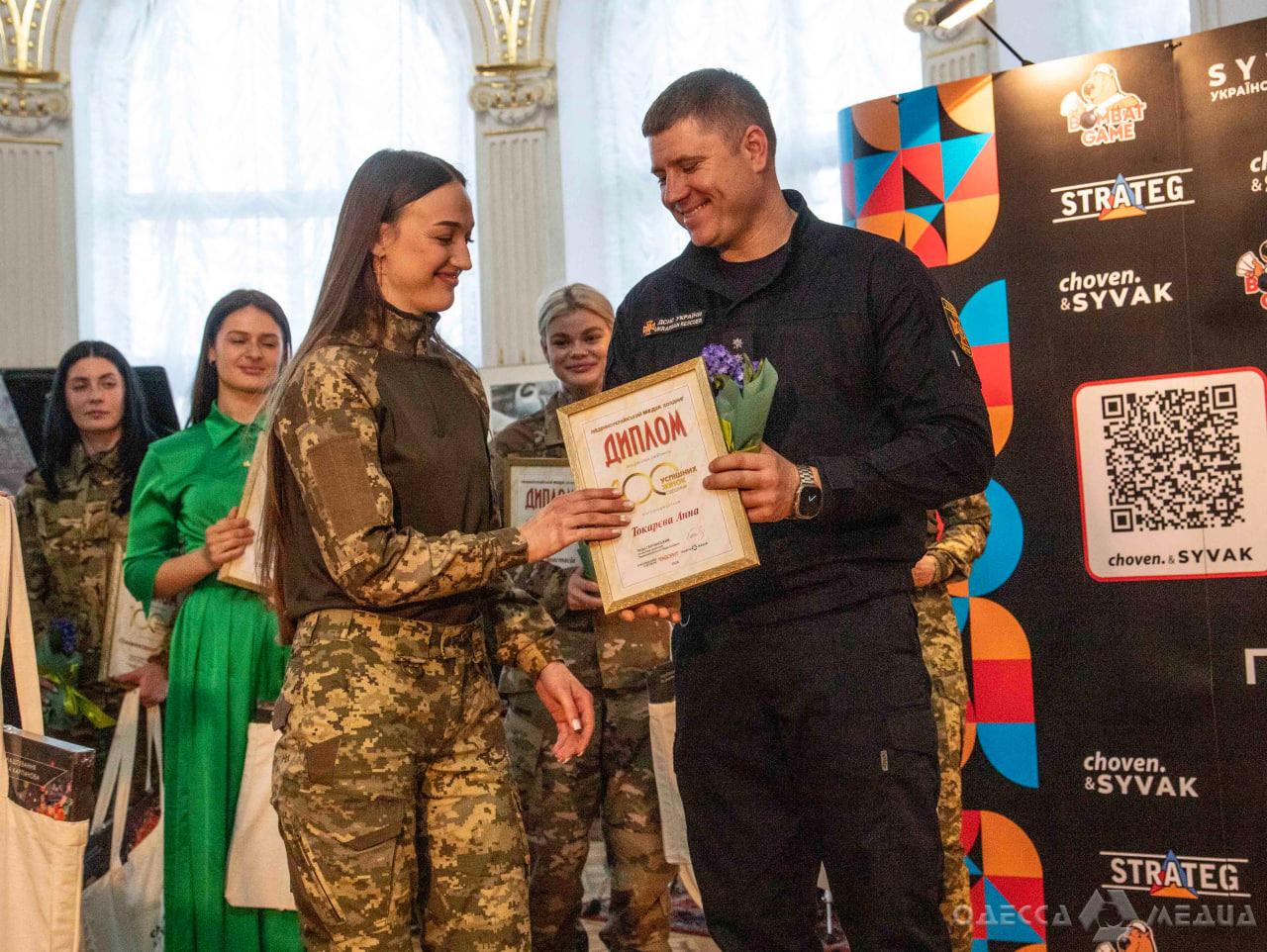 photo 12 2026 04 01 14 24 12