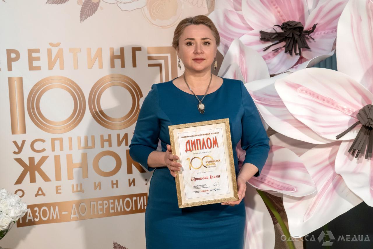 photo 14 2026 04 01 14 24 01