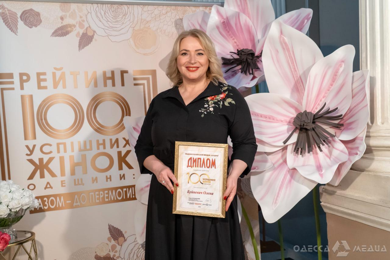 photo 1 2026 04 01 14 23 36