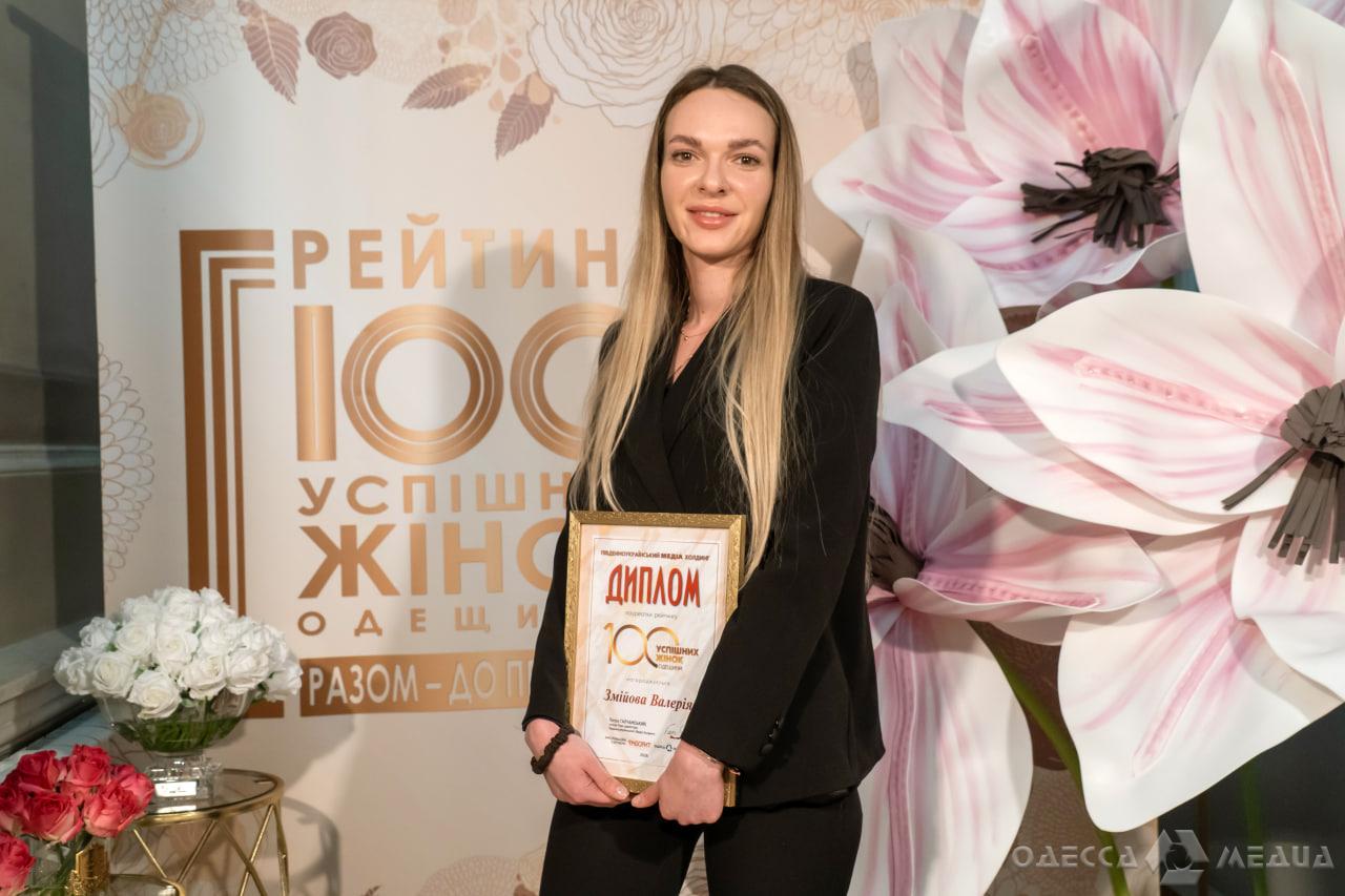 photo 1 2026 04 01 14 24 01