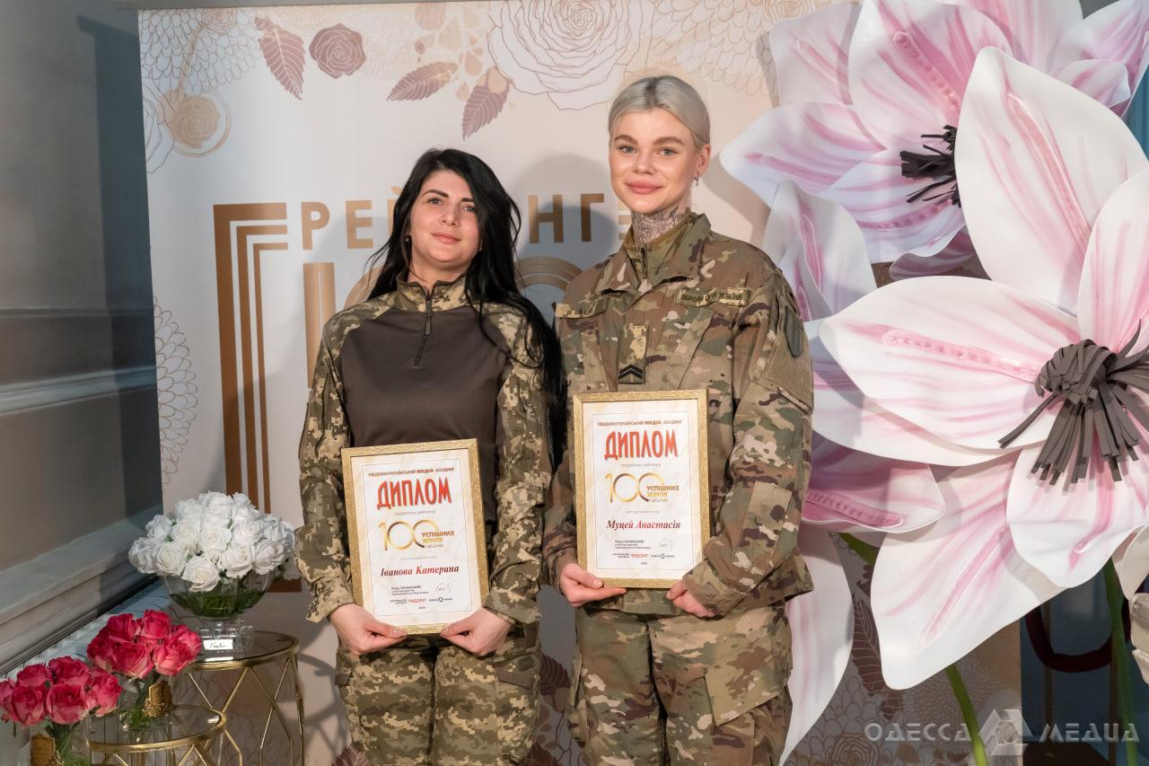 photo 2026 04 01 14 52 16