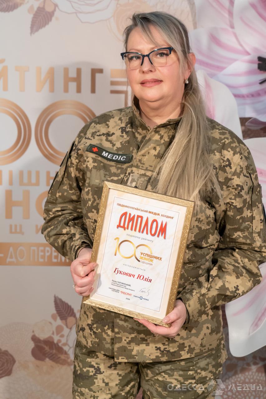 photo 2026 04 01 14 52 17