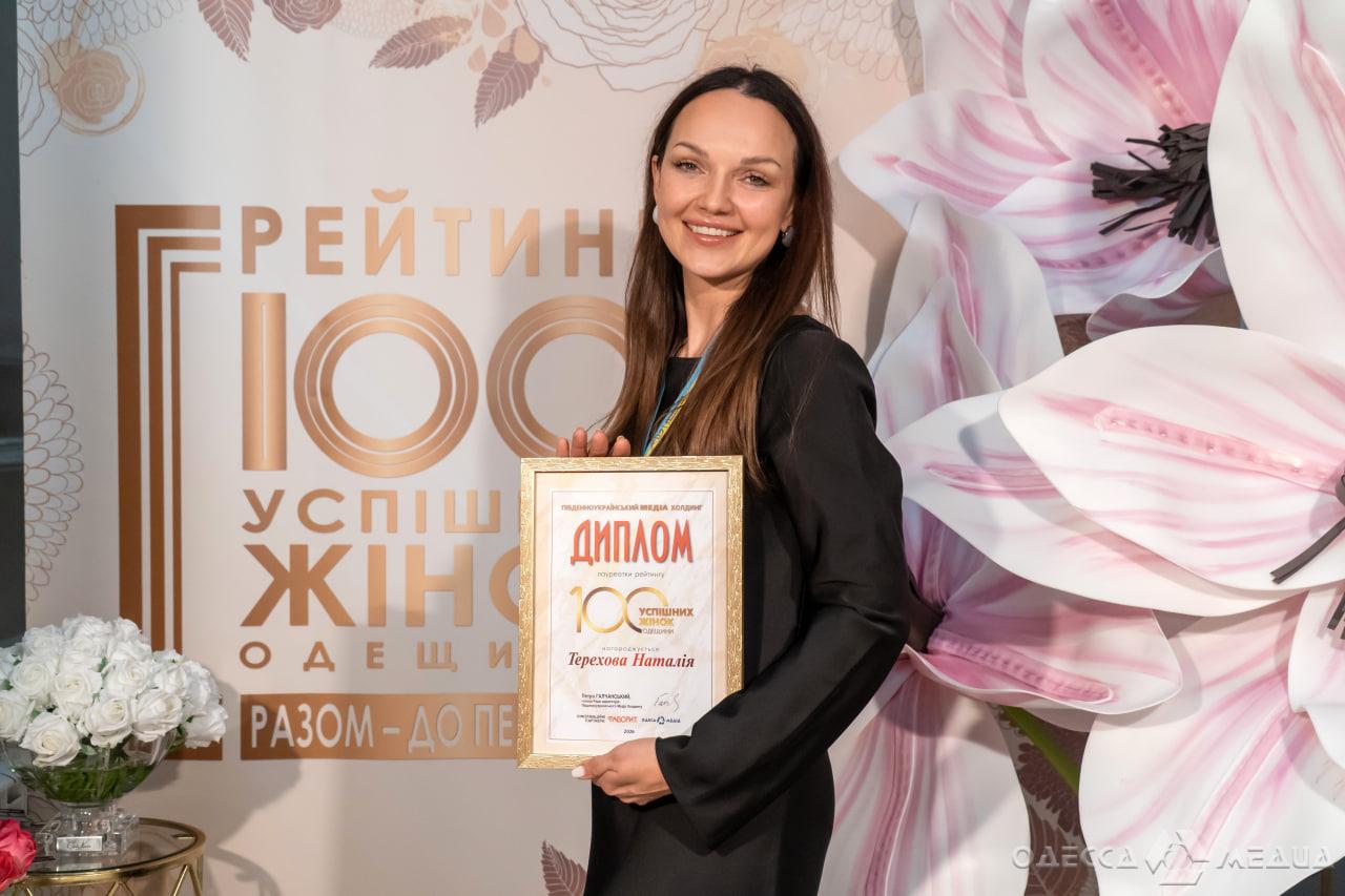 photo 2026 04 01 15 03 20