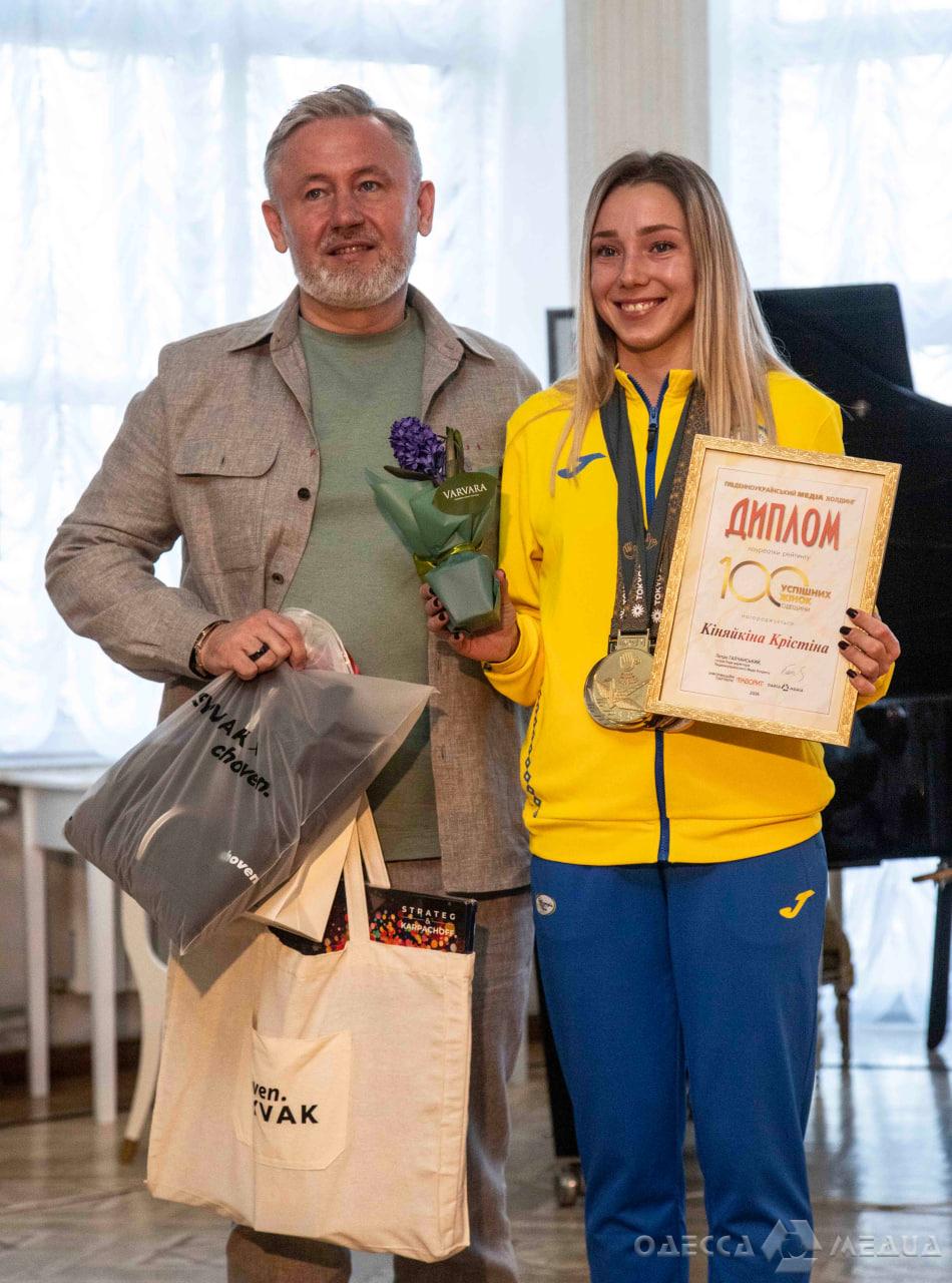 photo 2026 04 01 15 06 13