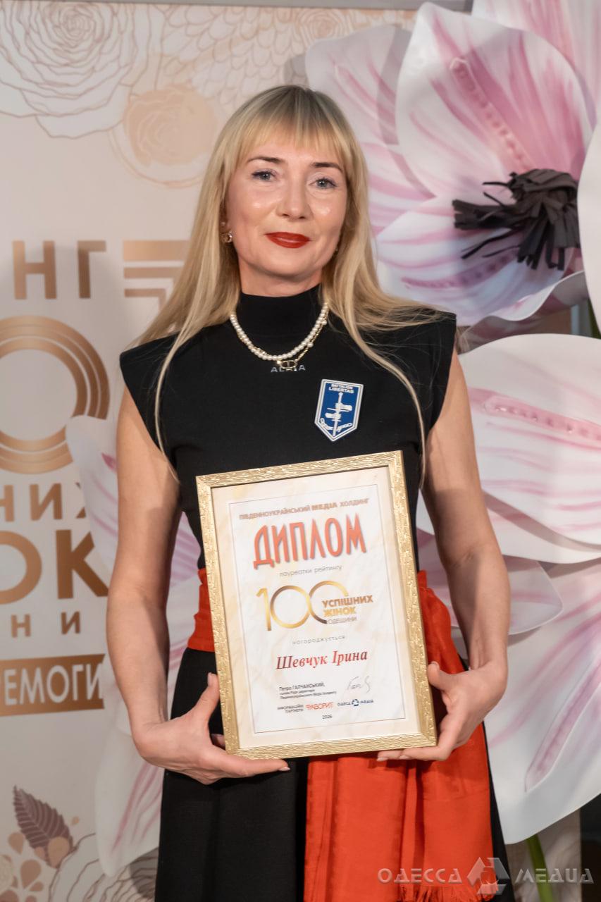 photo 2026 04 01 15 16 04