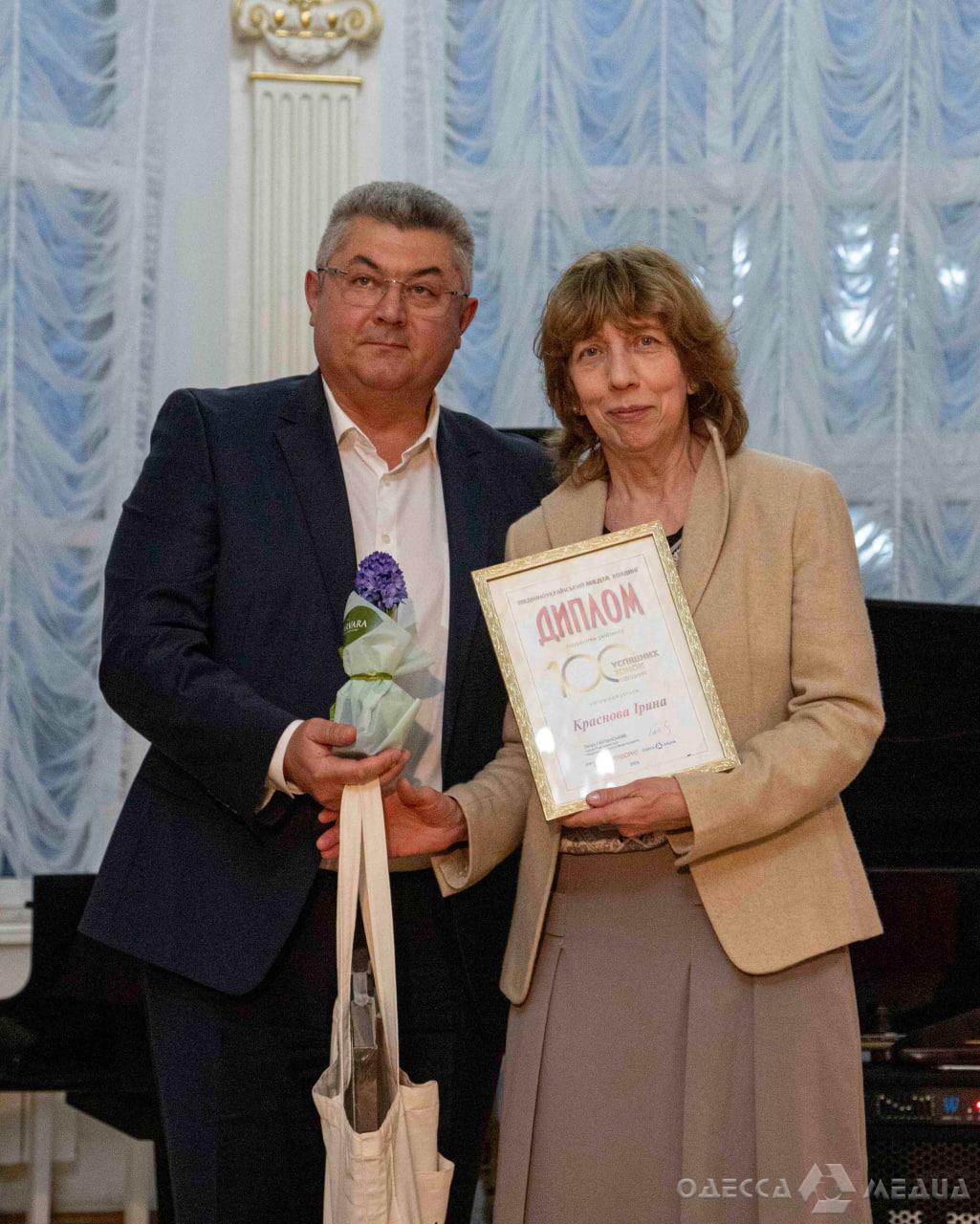 photo 2026 04 01 15 18 24 2