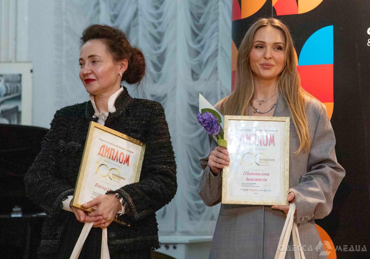 photo 2026 04 01 15 32 04