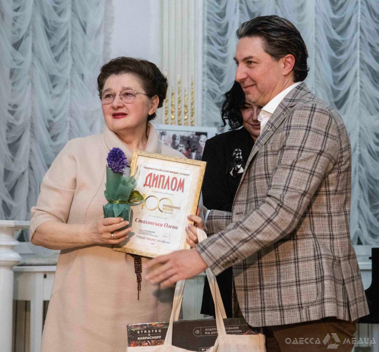 photo 2026 04 01 15 36 40