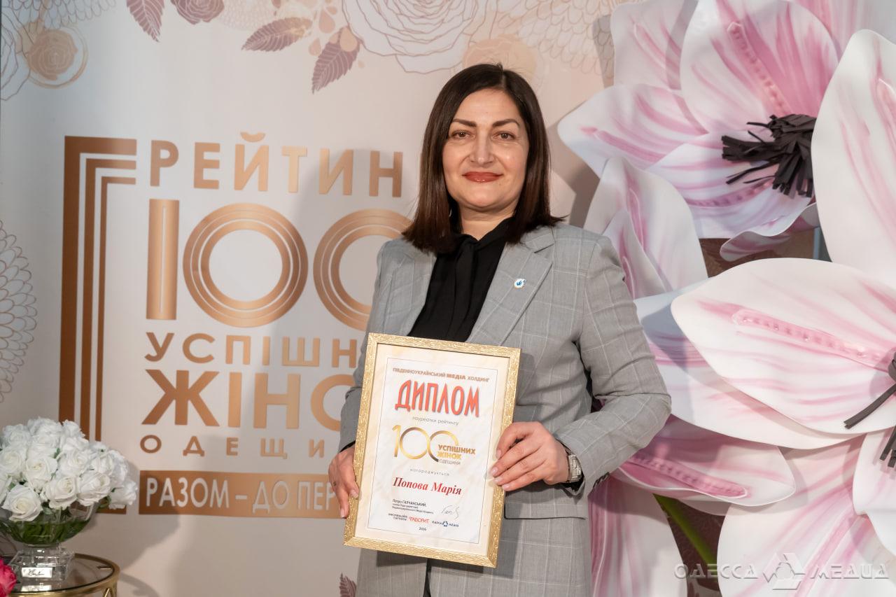 photo 2026 04 01 15 46 38 2