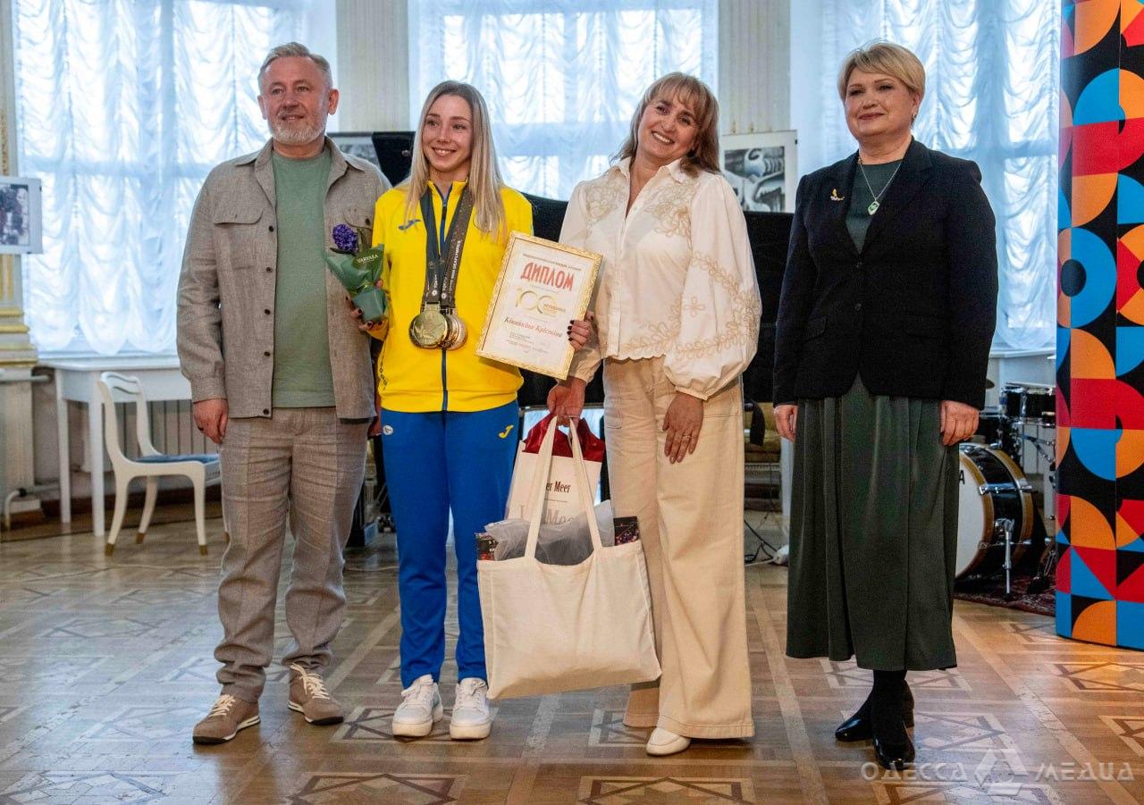 photo 2026 04 01 16 04 39