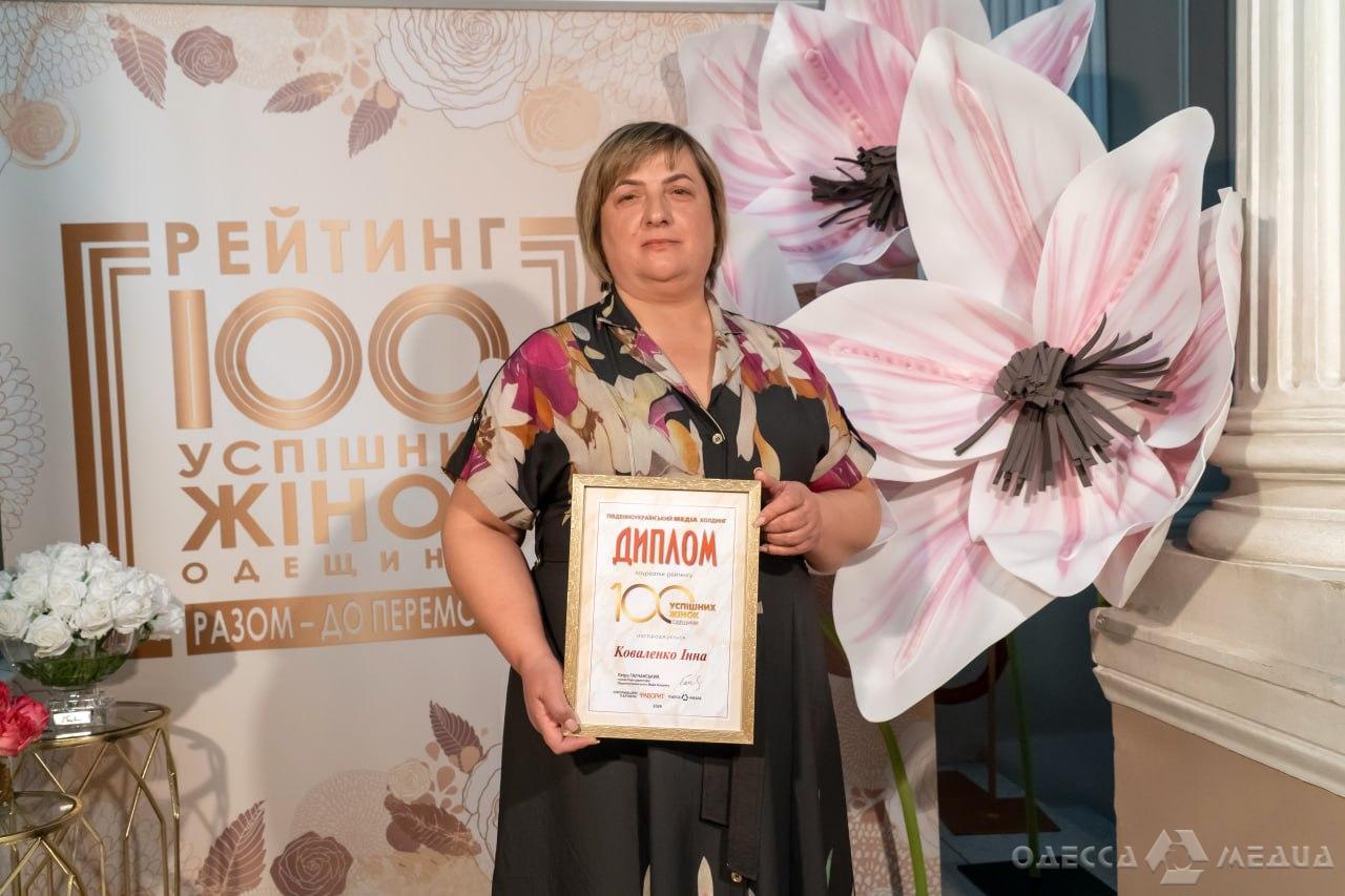 photo 2026 04 01 16 07 19