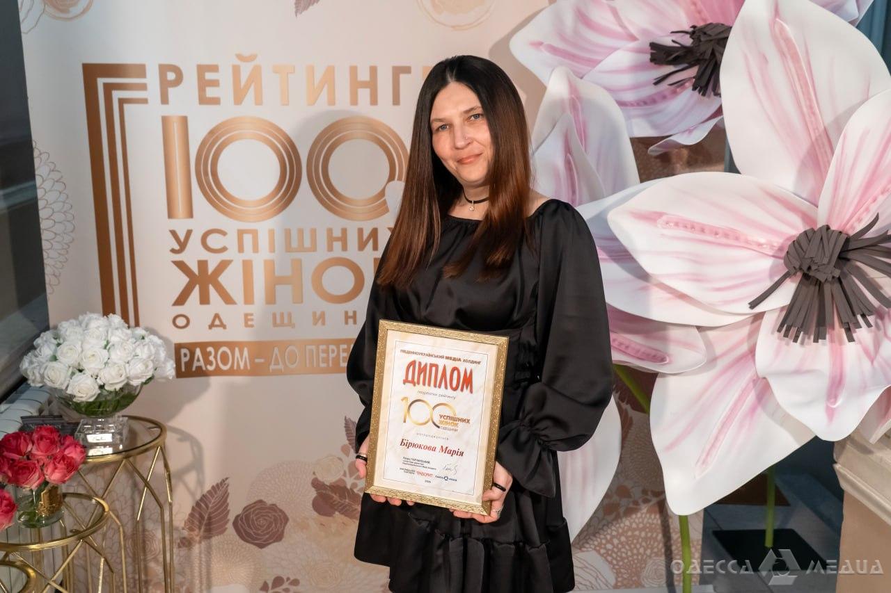 photo 2026 04 01 16 09 12