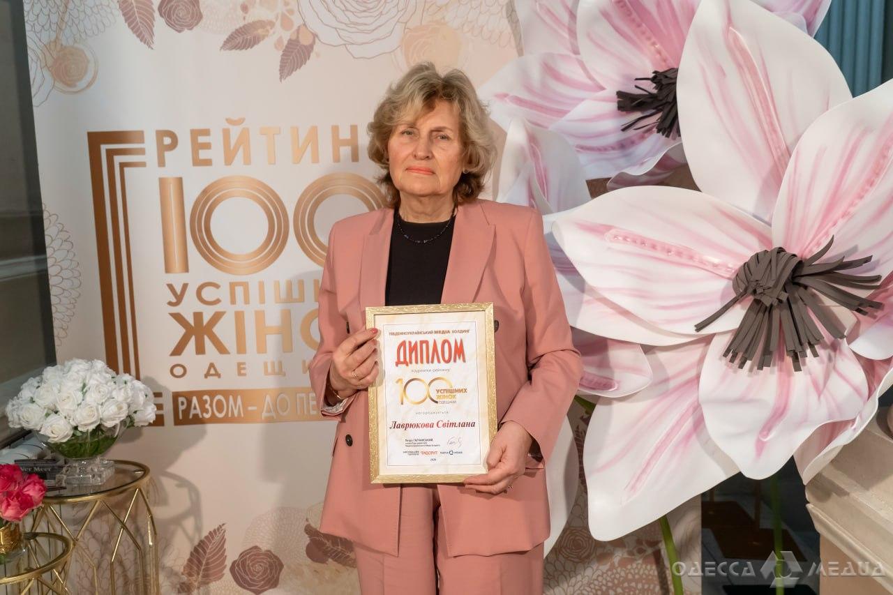 photo 2026 04 01 16 11 15