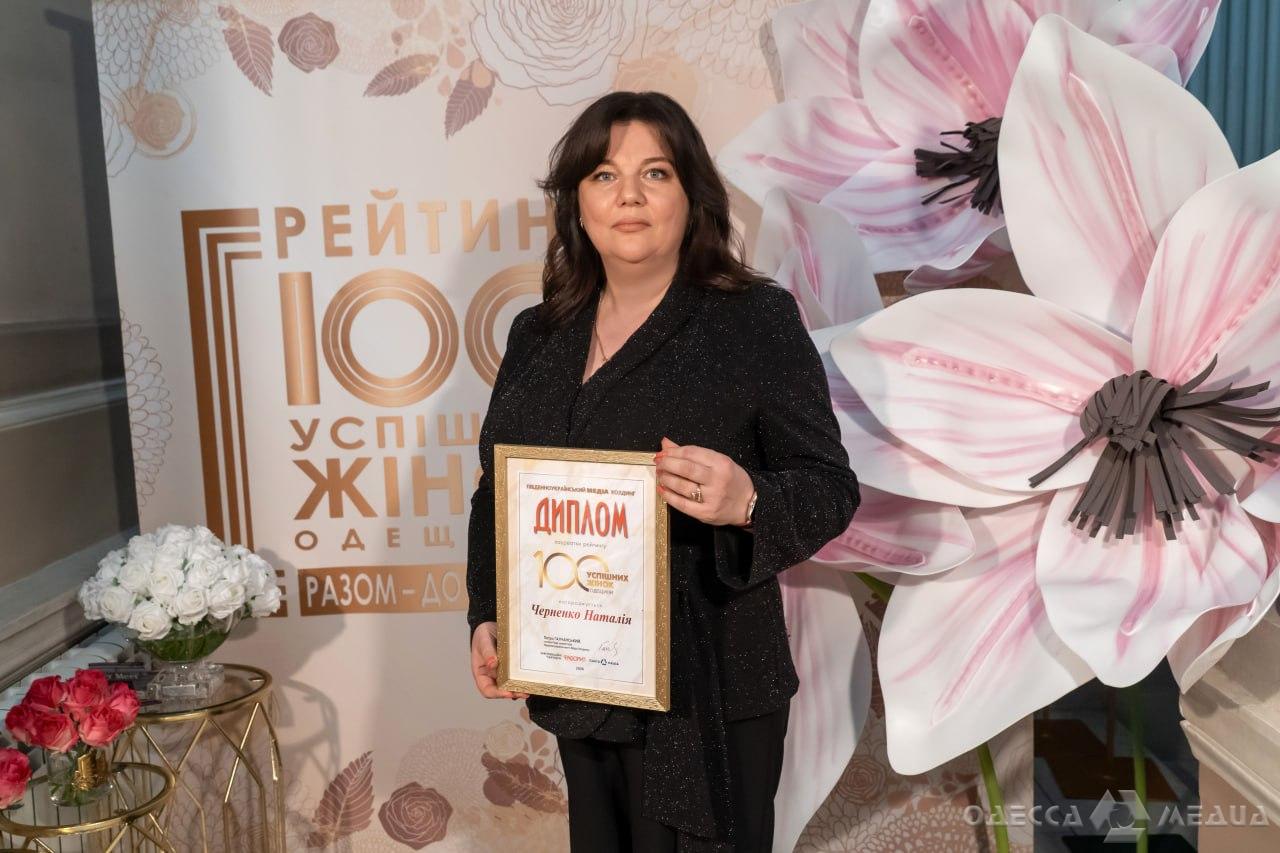 photo 2026 04 01 16 16 39