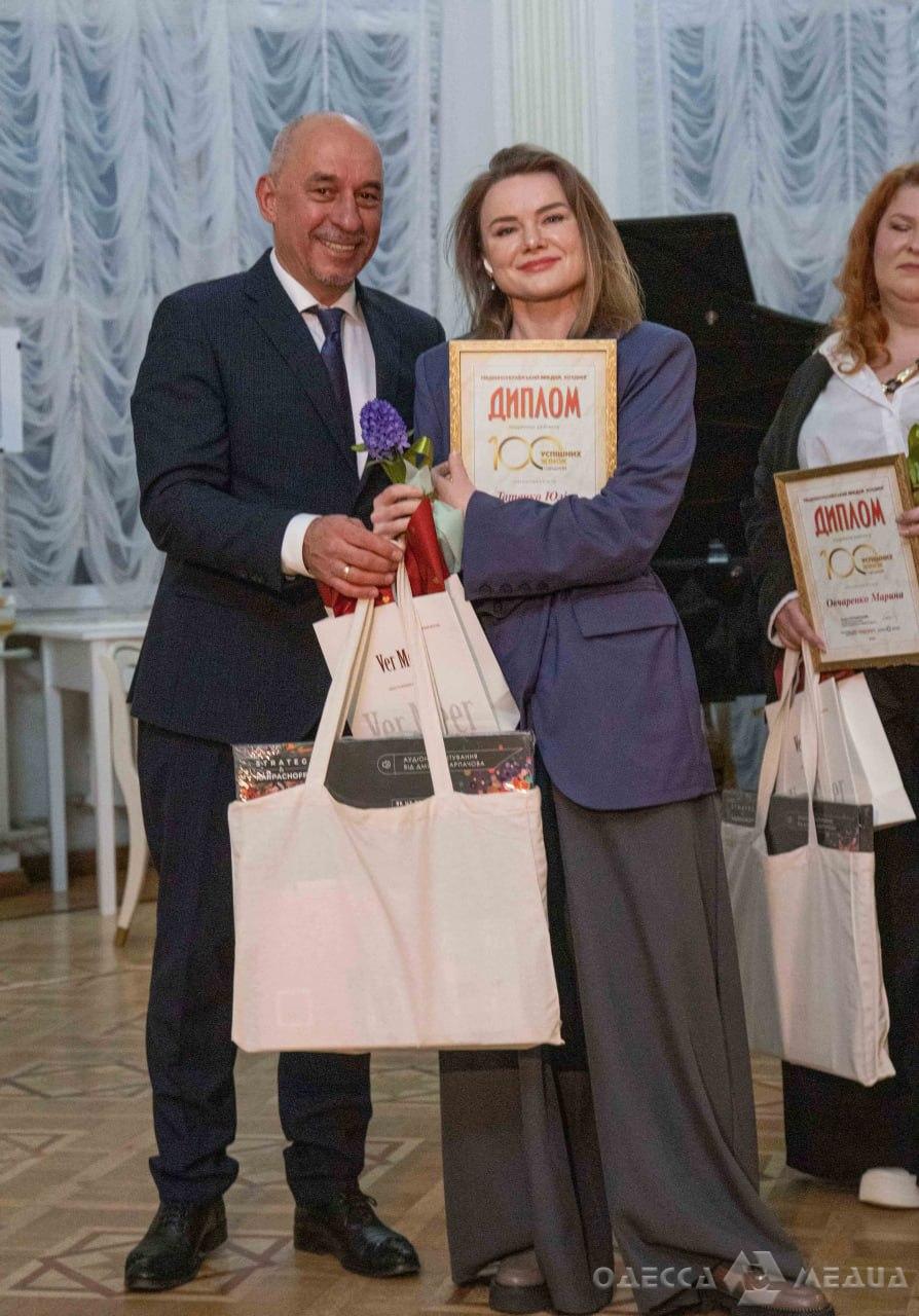 photo 2026 04 01 16 18 30