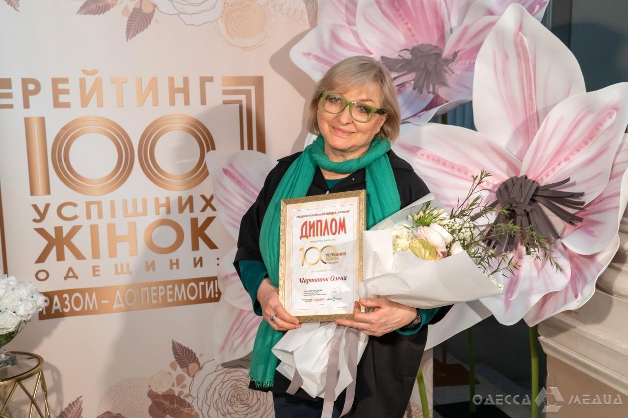 photo 2026 04 01 16 23 13